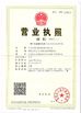 China Senlan Precision Parts Co.,Ltd. certificaciones